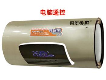 百年橱柜